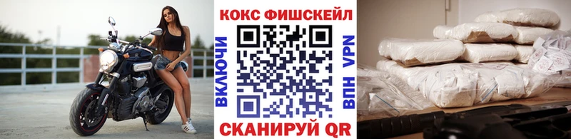 где продают   Красноперекопск  MEGA ONION  Cocaine 98% 