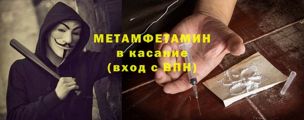 не бодяженный Михайловка