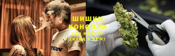 MESCALINE Медногорск