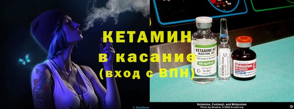 крисы Михайловск