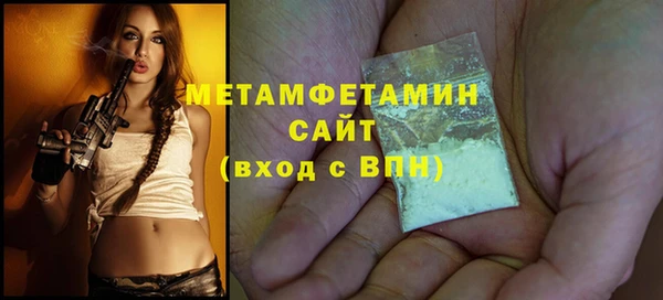 не бодяженный Михайловка