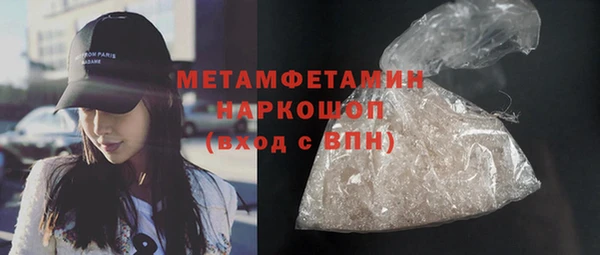 кокаин перу Наволоки