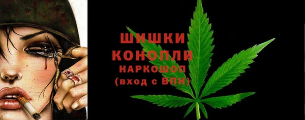 альфа пвп VHQ Михайлов