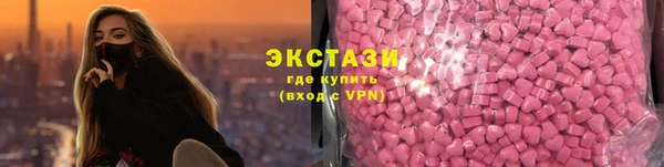 альфа пвп VHQ Михайлов