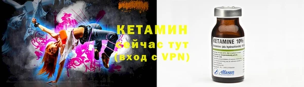 не бодяженный Михайловка