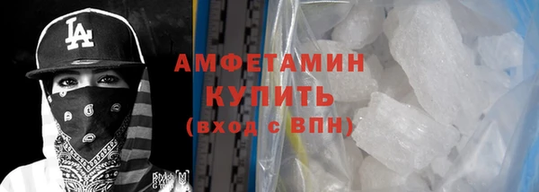кокаин перу Наволоки