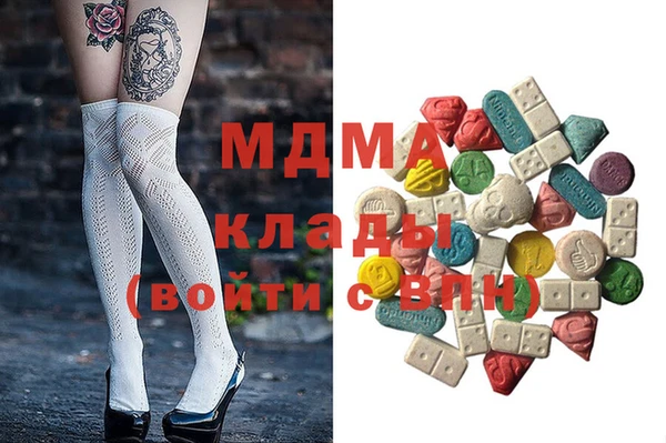 не бодяженный Михайловка