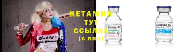 соль курить ск Навашино