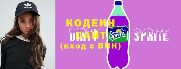 соль курить ск Навашино