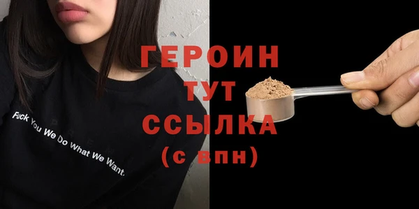кокаин перу Наволоки