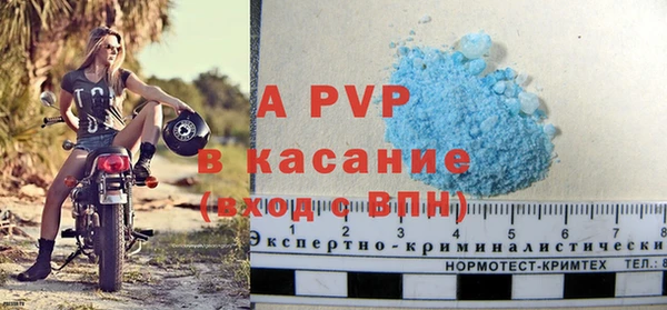 не бодяженный Михайловка
