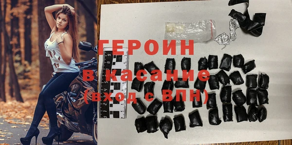 альфа пвп VHQ Михайлов