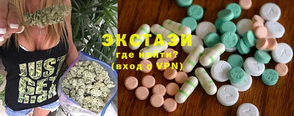 не бодяженный Михайловка
