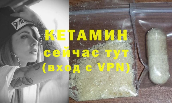 не бодяженный Михайловка