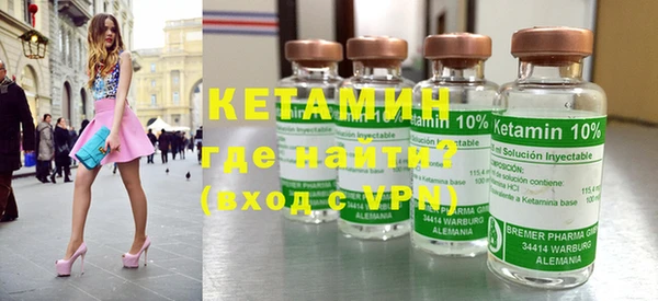 кокаин перу Наволоки