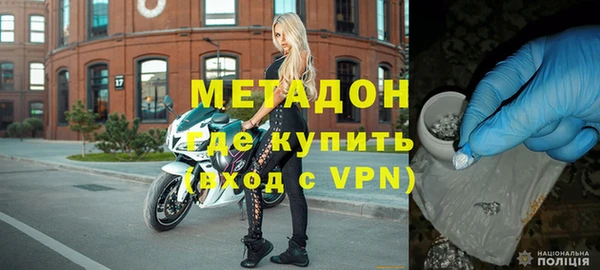 кокаин перу Наволоки