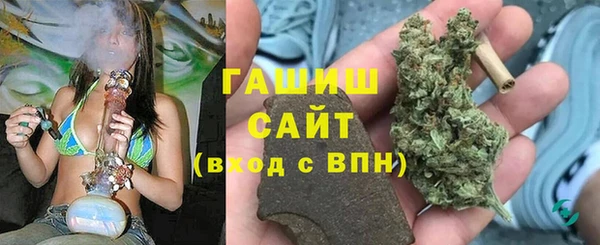 не бодяженный Михайловка