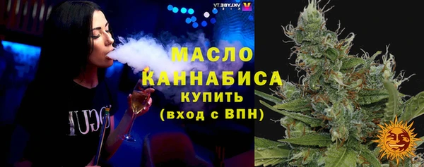 крисы Михайловск
