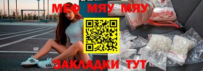 героин Бузулук