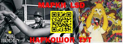 героин Бузулук