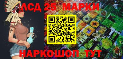 мяу мяу мука Будённовск