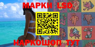 героин Бузулук