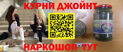 героин Бузулук