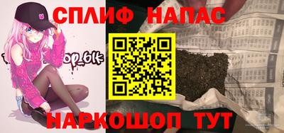 героин Бузулук