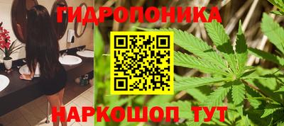 героин Бузулук