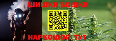 героин Бузулук