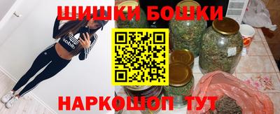 кокаин перу Бугуруслан