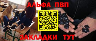 героин Бузулук