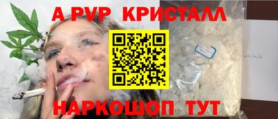 героин Бузулук