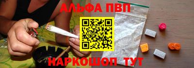 мяу мяу мука Будённовск