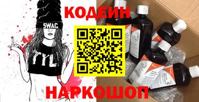 героин Бузулук