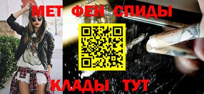 героин Бузулук