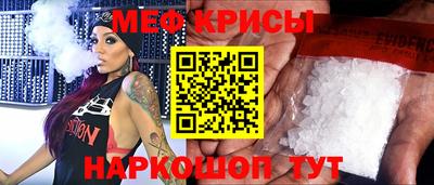 кокаин перу Бугуруслан