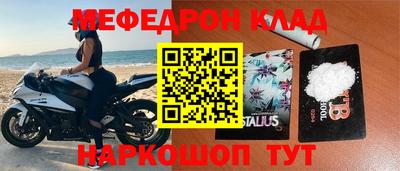 героин Бузулук