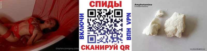 Первитин винт  Красноперекопск 