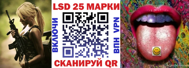 как найти закладки Красноперекопск Марки N-bome 1,8мг