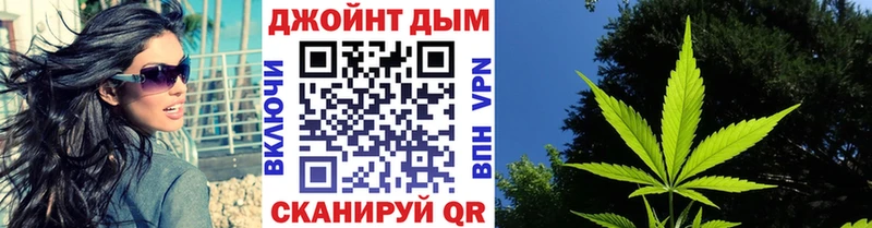 Конопля AK-47  где купить   Красноперекопск 